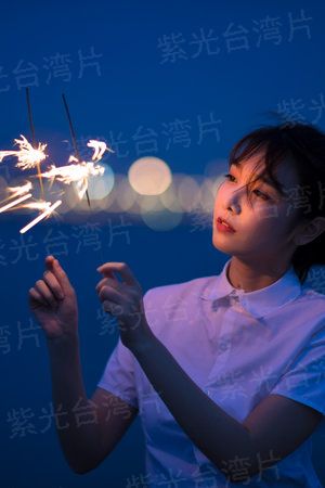 天堂凹
