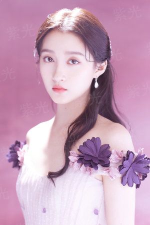 强奸女银行职员